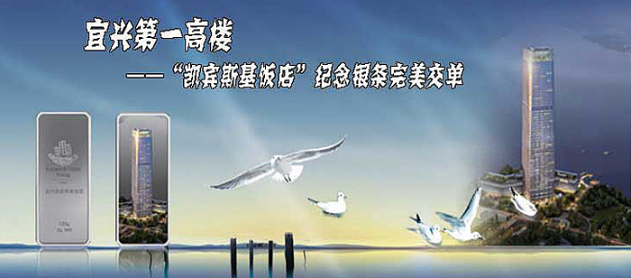 國乾文化二