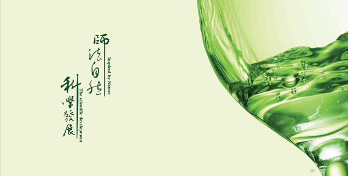 pϮVIOӋ