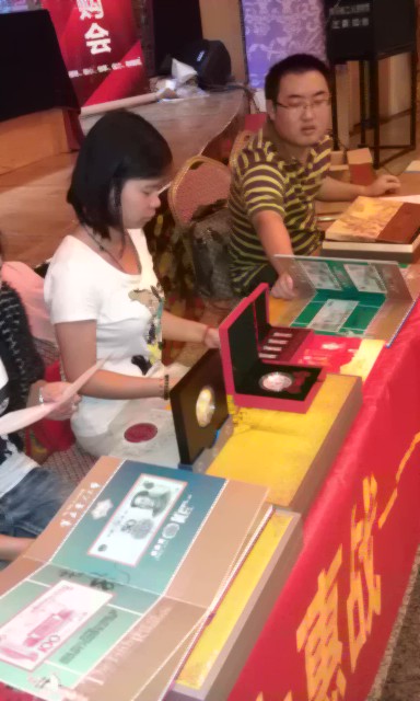 Fُ
