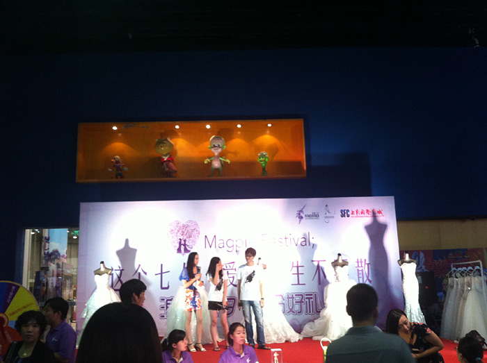 ϦҪSHOW